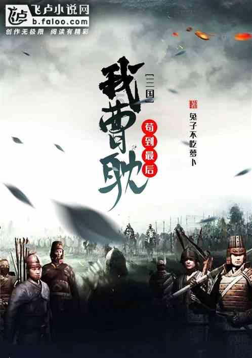 为什么许多孩子不能坚持学习乐器