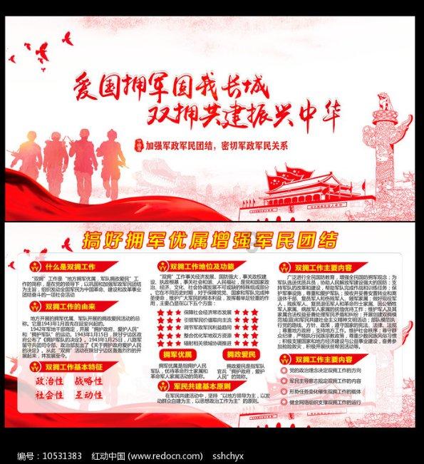 加入去湖南长沙旅游,哪里有免费的大景点,还有住宿问题,9月尾去,来建议吧,长沙的朋友们。,探索知识的新天地